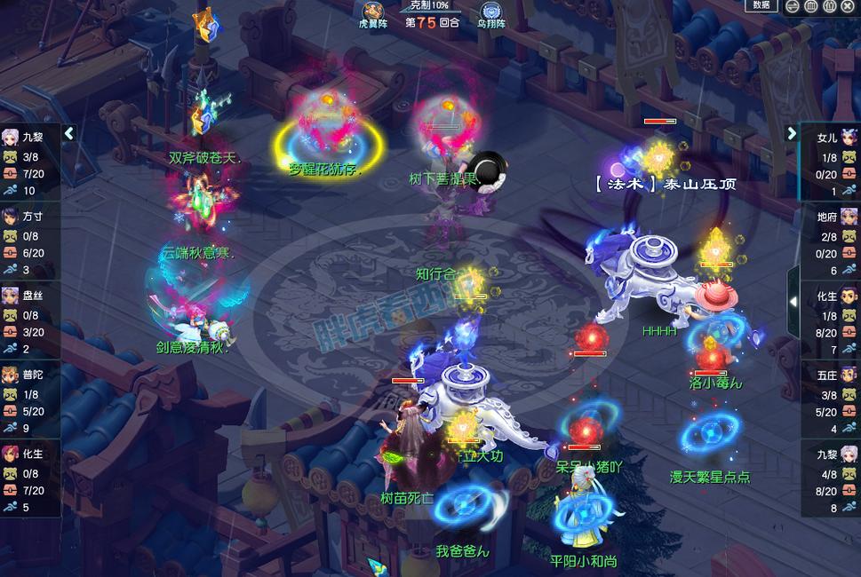 体育【世预赛】武磊点射吴兴涵处子球 国足2-0击败菲律宾