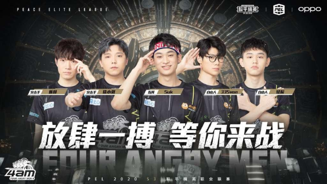 在高曝光度 在高曝光度