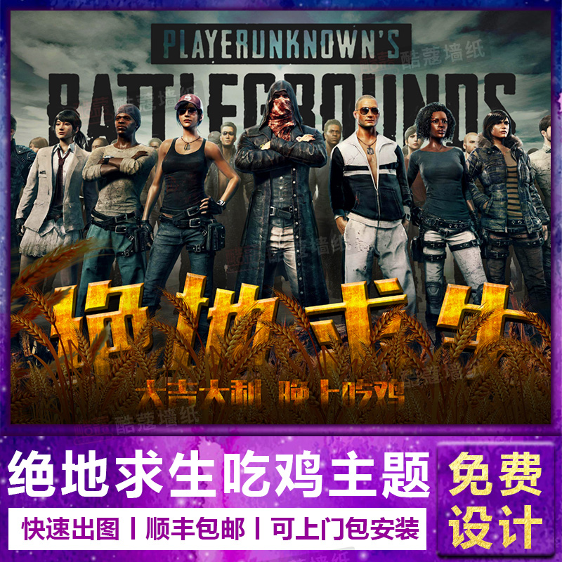 贝蒂斯总监谈签下安东尼：15年生涯中最艰难一次引援