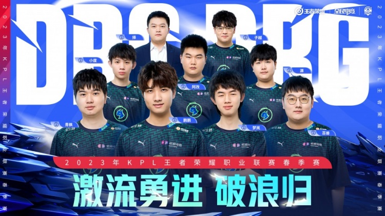 罗马诺：巴雷内切亚今晚前往瓦伦西亚，周五上午接受体检