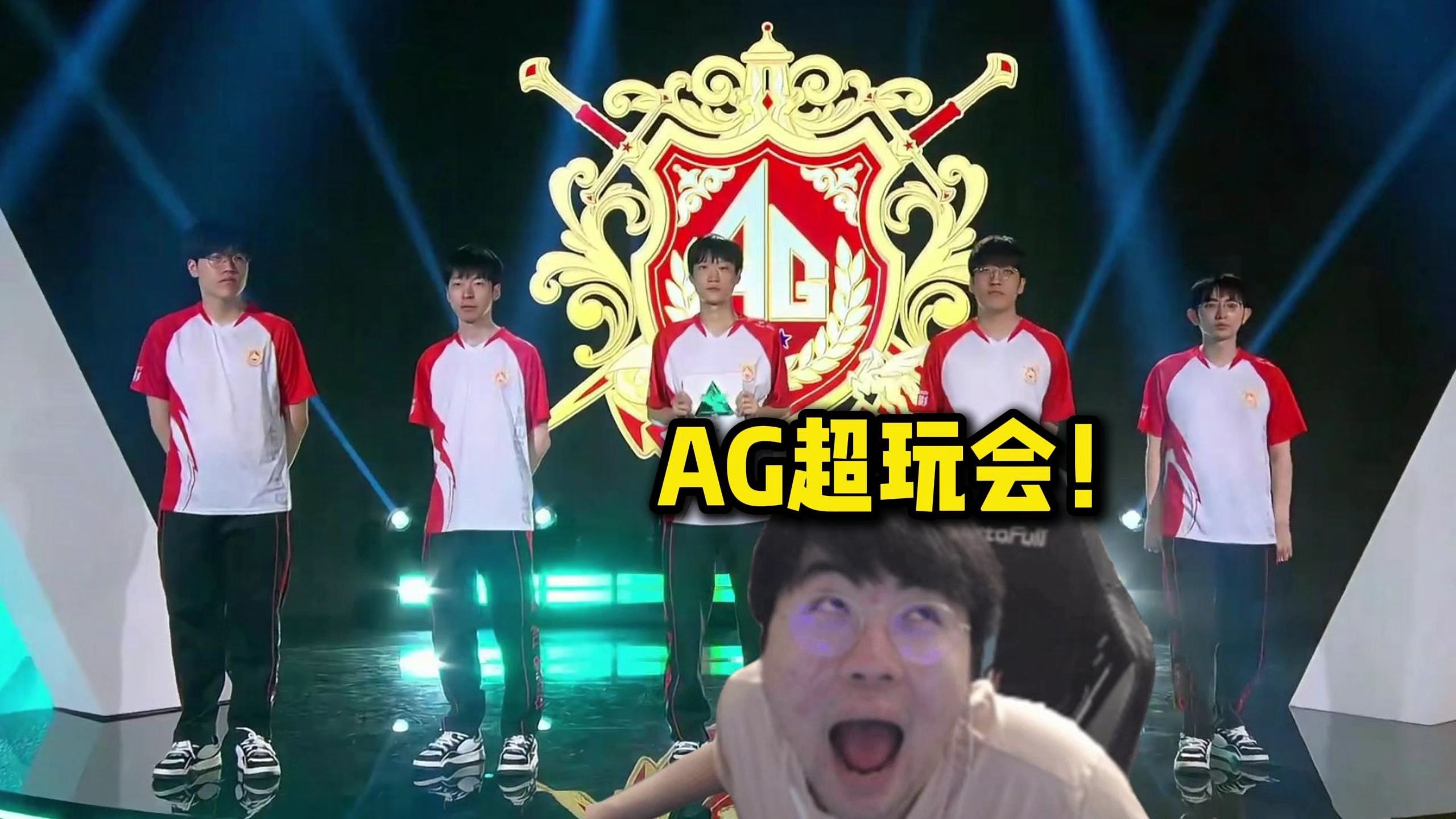 融入战术 融入战术