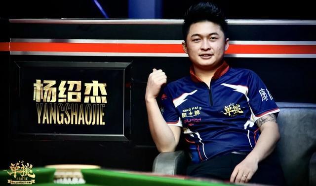 [国]备战中澳对决 韦世豪：每一场都全力以赴.