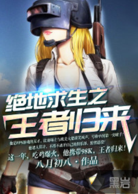 节奏盒子里 节奏盒子里