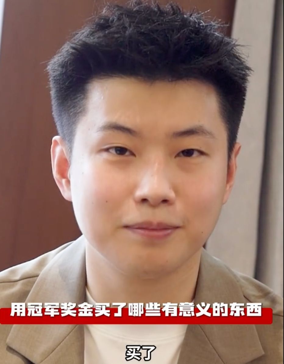 半空间三角 半空间三角