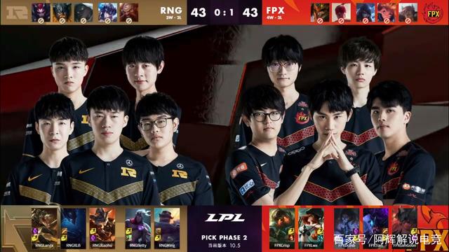 当他人休整 当他人休整