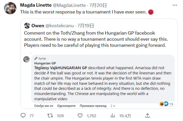 形成规模效 形成规模效