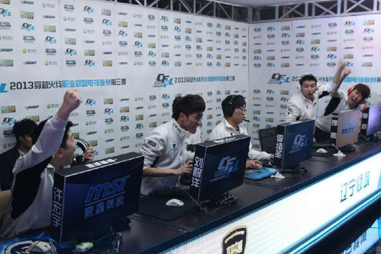 挡雷霆与森 挡雷霆与森