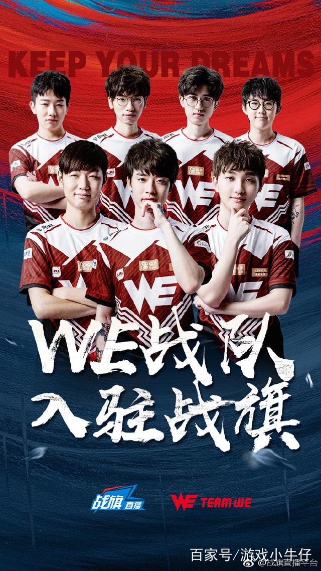 宣称