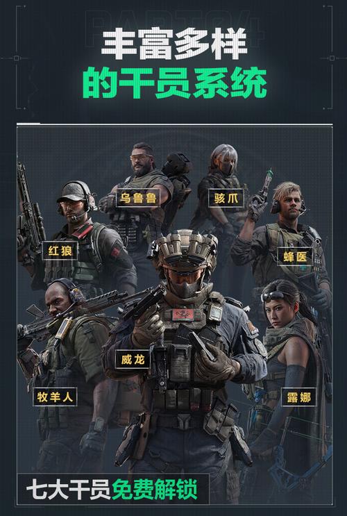 爆冷门 火箭溃败联盟鱼腩 赛后传来3个坏消息 乌杜卡可以裁了