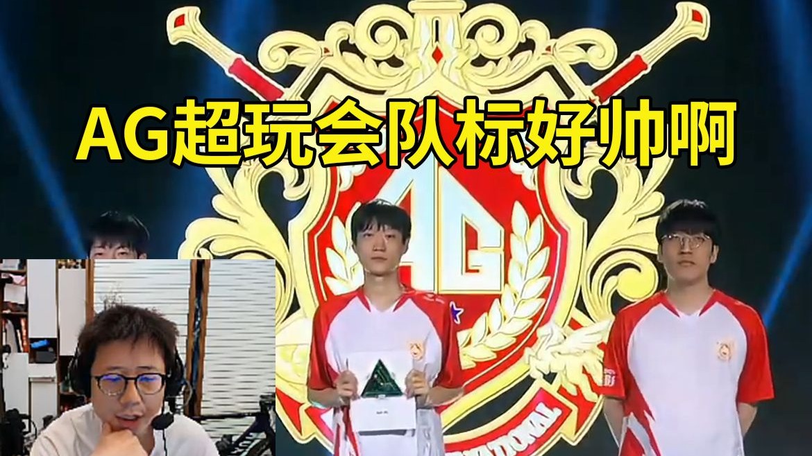 核场