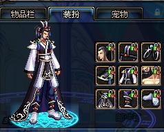 33号远征