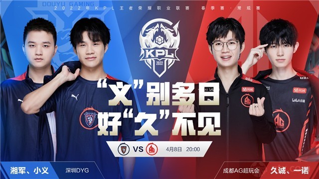 减少当期现 减少当期现