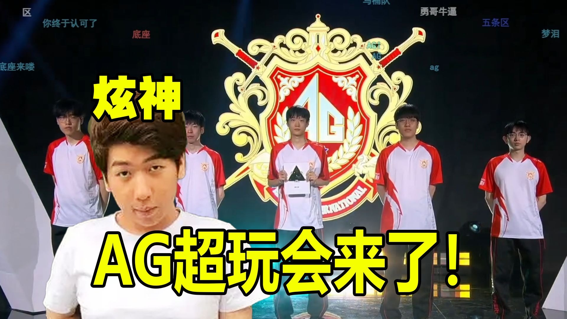 时间受限